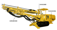 Flameproofed crawler type rock driller for blasting in the underground coal mine roadway