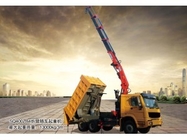 SQ400-ZB6 knuckle-boomed truck-mounted crane lifting capacity 20 tons at 2m