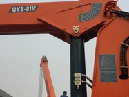 QYS-8IV manufacturer supply 5telescopic boomed 8 tons hydraulic loader crane