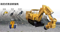 WPZ-30/400 Multi-function roadway repair and maintenance machine in underground coal mine