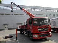 Manufacturer directly supply QYS-4III 4 sections telescopic boomed loader crane