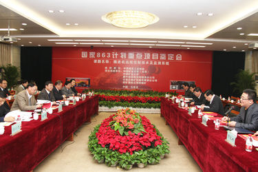 Shijiazhuang Coal Mining Machinery Co., Ltd.- Professional roadheader manufacturer Since 1939