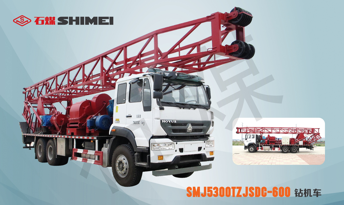 Double Power double winch SPC-600 portable borewell drilling rig for 600m water well with weight indicator