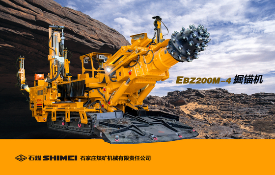1100V 60Hz Cutterhead Protection Protective Cooling Effective Lubrication Efficient